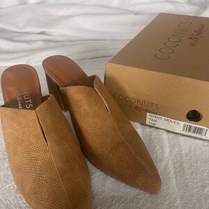 Matisse suede heeled mule